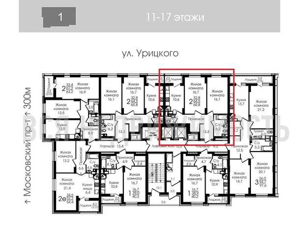 2-комнатная квартира, 64.8кв.м - изображение 1