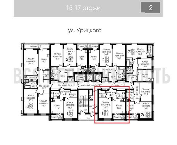 1-комнатная квартира, 39.8кв.м - изображение 1