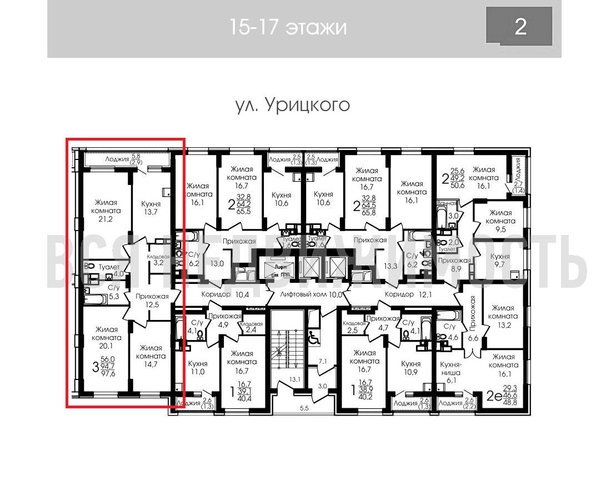 3-комнатная квартира, 96.7кв.м - изображение 1