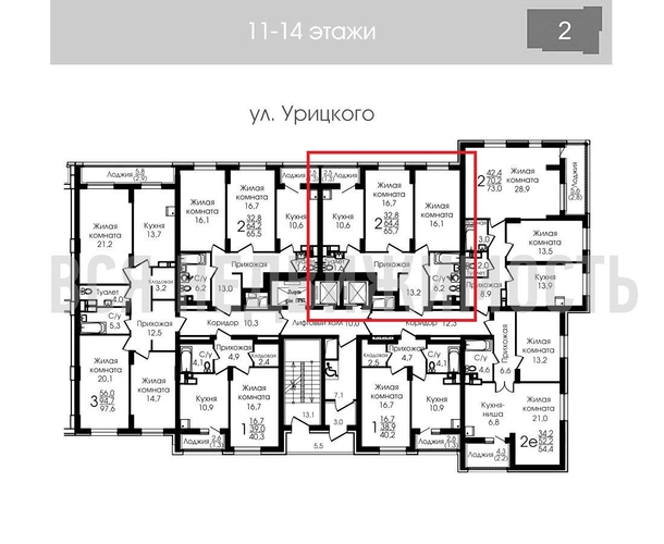 2-комнатная квартира, 65кв.м - изображение 1