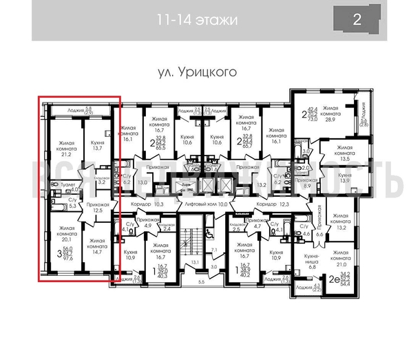 3-комнатная квартира, 97.2кв.м - изображение 1