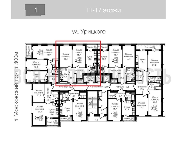 2-комнатная квартира, 64.9кв.м - изображение 1