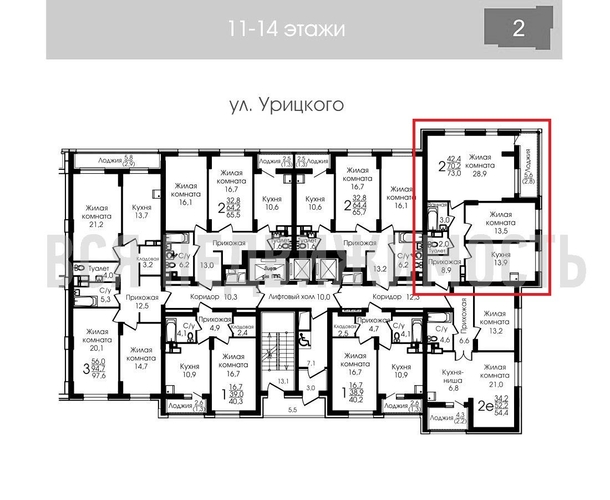 2-комнатная квартира, 72.4кв.м - изображение 1