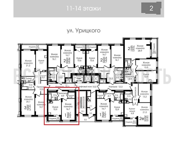 1-комнатная квартира, 39.9кв.м - изображение 1