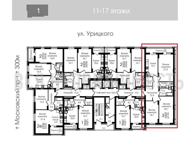 3-комнатная квартира, 96.8кв.м - изображение 1