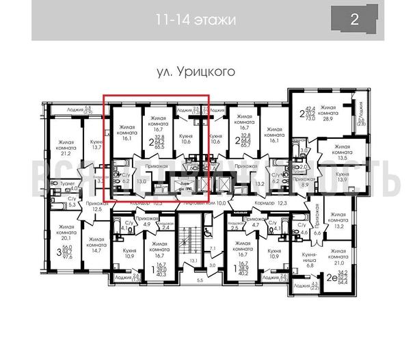 2-комнатная квартира, 65.5кв.м - изображение 1