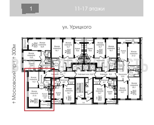 1-комнатная квартира, 53.7кв.м - изображение 1