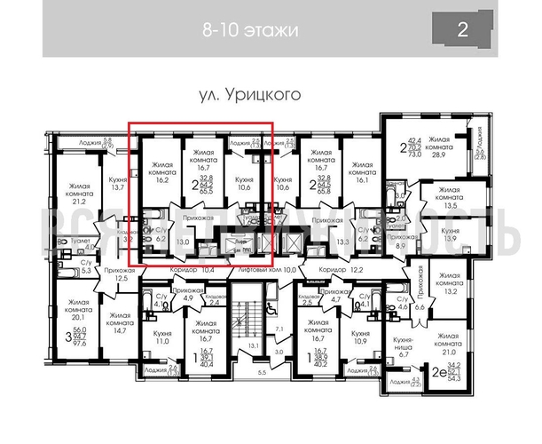 2-комнатная квартира, 65.5кв.м - изображение 1