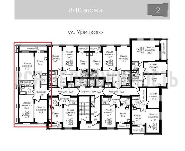 3-комнатная квартира, 97.3кв.м - изображение 1