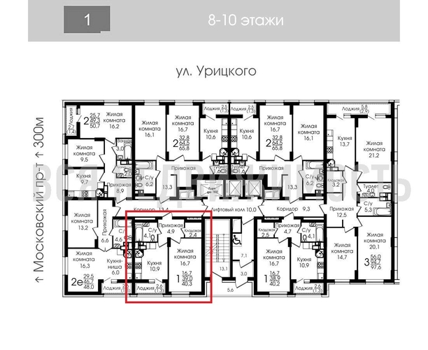 1-комнатная квартира, 40.1кв.м - изображение 1