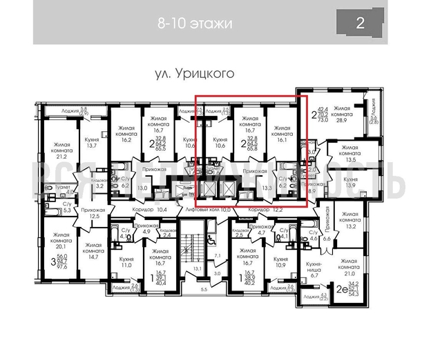 2-комнатная квартира, 65.6кв.м - изображение 1