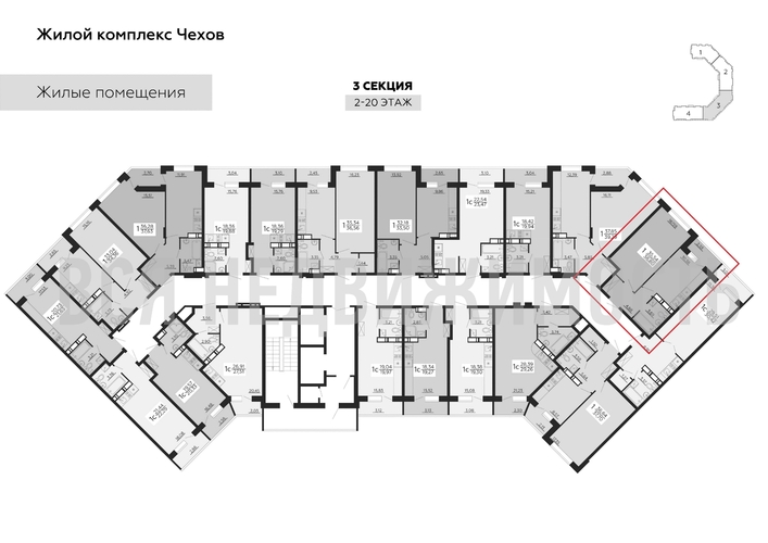 1-комнатная квартира, 36.8кв.м - изображение 1