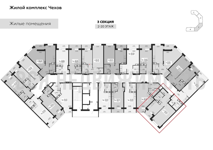 1-комнатная квартира, 37.7кв.м - изображение 1