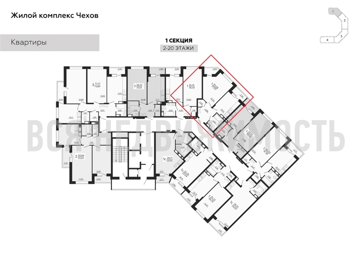 1-комнатная квартира, 37.3кв.м - изображение 1