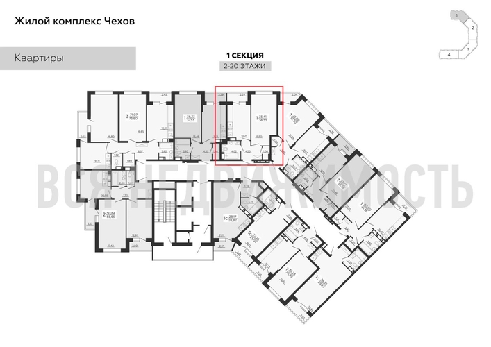1-комнатная квартира, 36.55кв.м - изображение 1