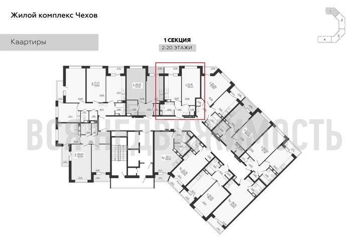 1-комнатная квартира, 36.55кв.м - изображение 1