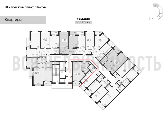 квартира-студия, 28,82кв.м. - изображение 1