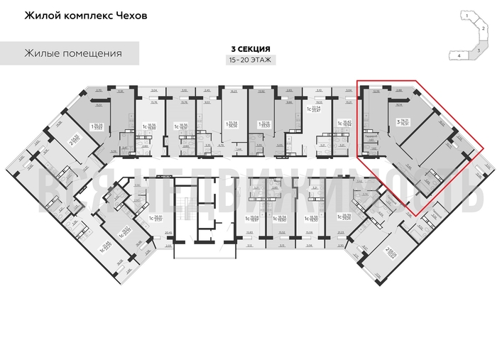 3-комнатная квартира, 76.91кв.м - изображение 1