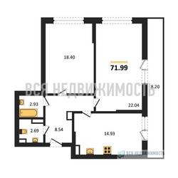 2-комнатная квартира, 71.99кв.м - изображение 1