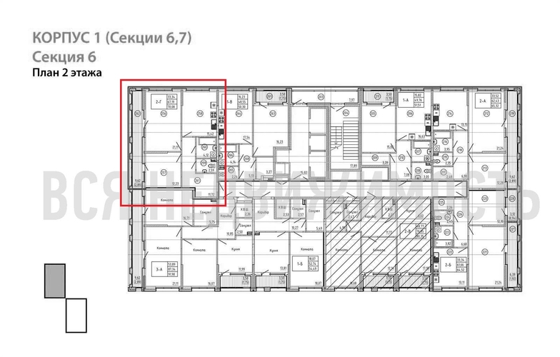 2-комнатная квартира, 70.08кв.м - изображение 1