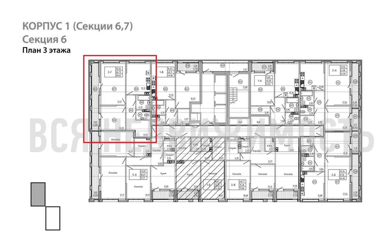 2-комнатная квартира, 69.62кв.м - изображение 1