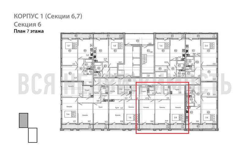 2-комнатная квартира, 88.74кв.м - изображение 1