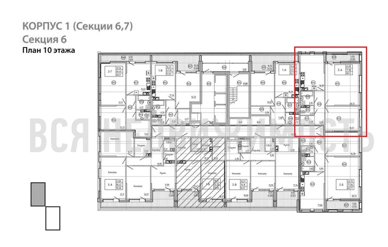 2-комнатная квартира, 80.13кв.м - изображение 1