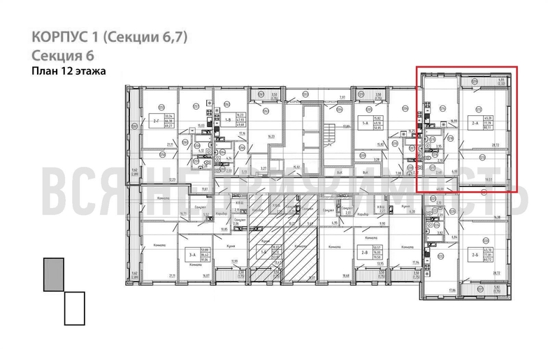 2-комнатная квартира, 80.11кв.м - изображение 1