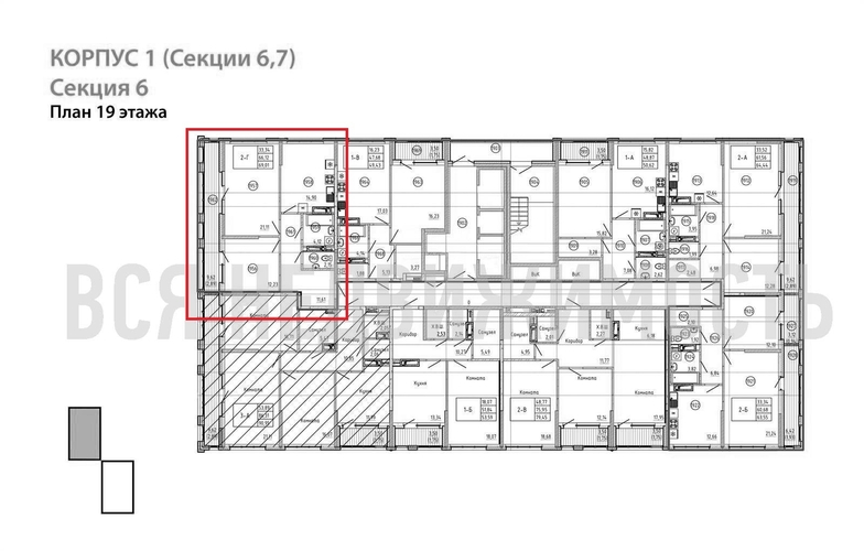 2-комнатная квартира, 69.01кв.м - изображение 1