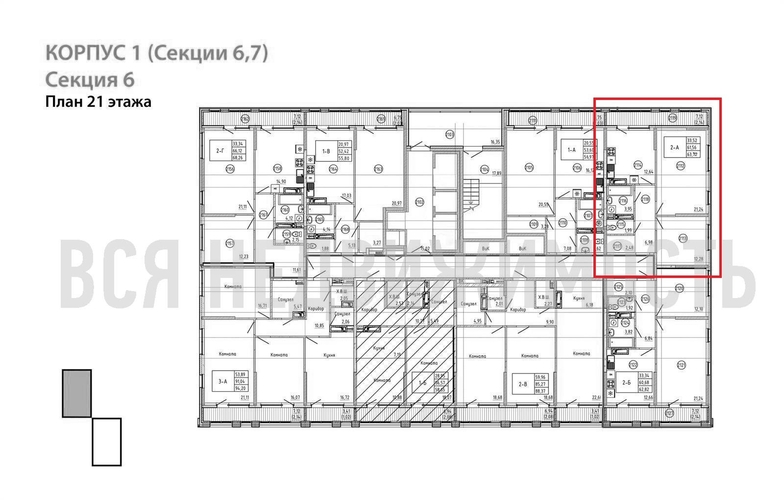 2-комнатная квартира, 63.69кв.м - изображение 1