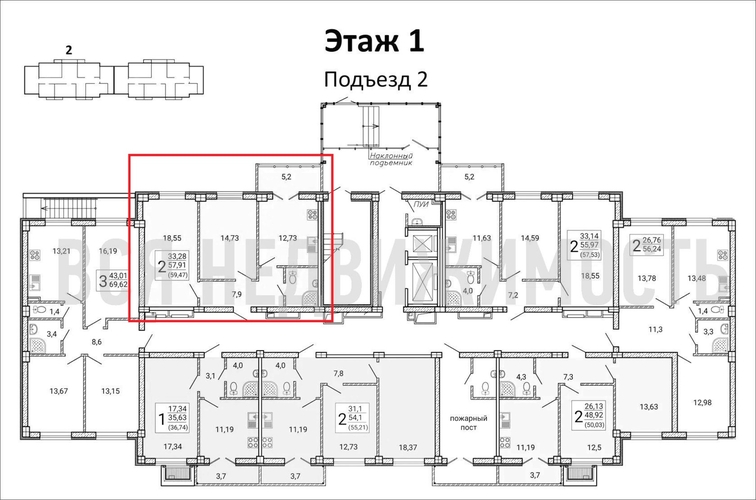 2-комнатная квартира, 59.47кв.м - изображение 1