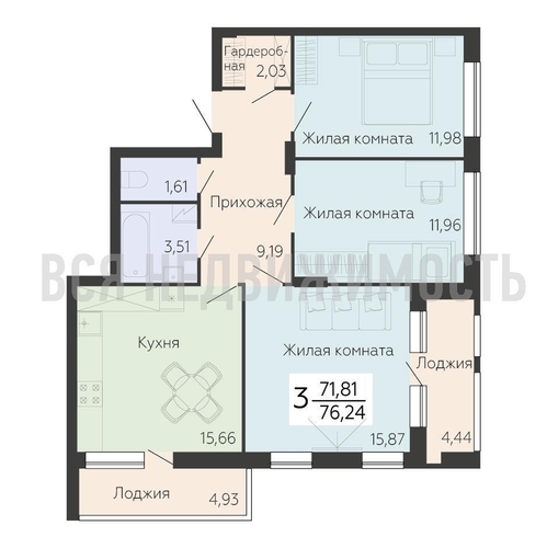 3-комнатная квартира, 76.24кв.м - изображение 0