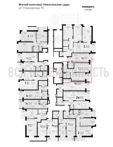 1-комнатная квартира, 35.9кв.м - изображение 1