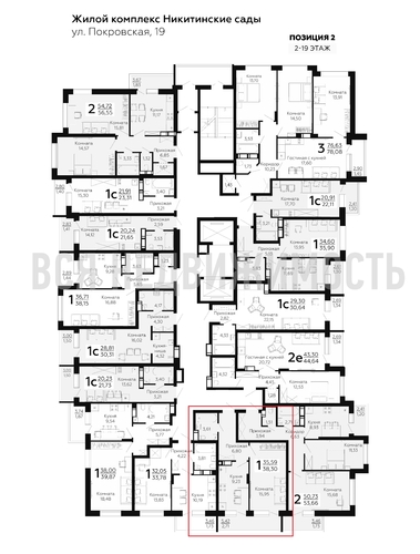 1-комнатная квартира, 38.3кв.м - изображение 1