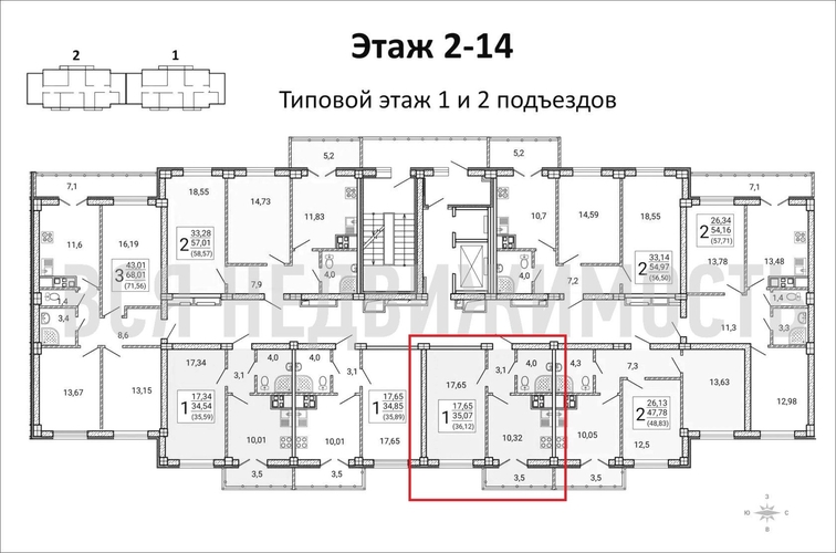 1-комнатная квартира, 36.12кв.м - изображение 1