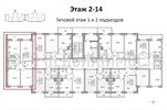 3-комнатная квартира, 71.56кв.м - изображение 2