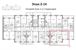 2-комнатная квартира, 48.83кв.м - изображение 2