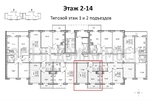 1-комнатная квартира, 35.89кв.м - изображение 2