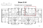 2-комнатная квартира, 56.5кв.м - изображение 2