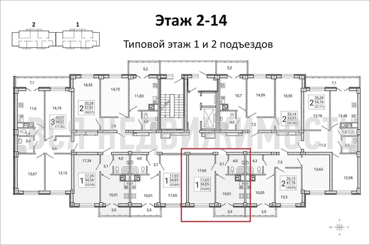 1-комнатная квартира, 35.89кв.м - изображение 1