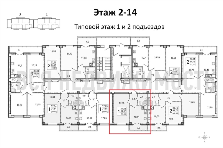 1-комнатная квартира, 35.89кв.м - изображение 1