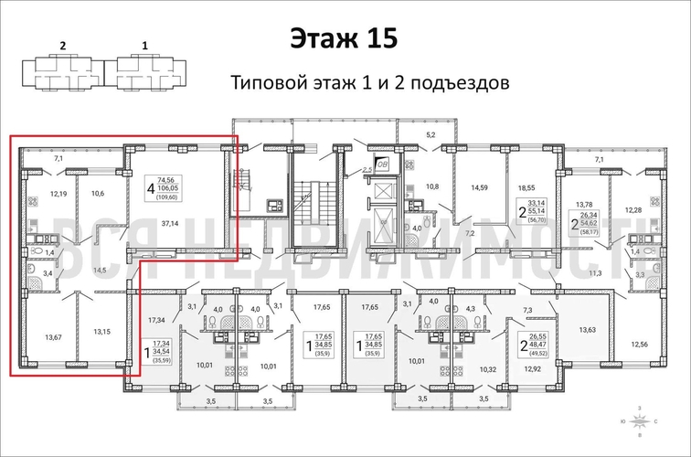 4-комнатная квартира, 109.6кв.м - изображение 1