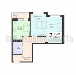 2-комнатная квартира, 53.09кв.м - изображение 1