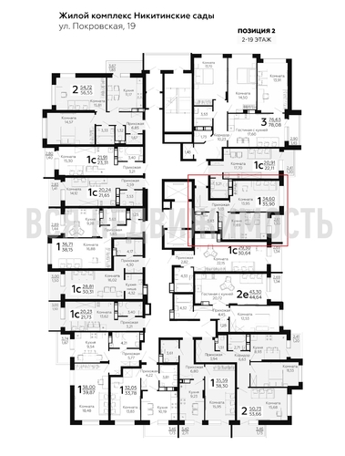 1-комнатная квартира, 35.9кв.м - изображение 1