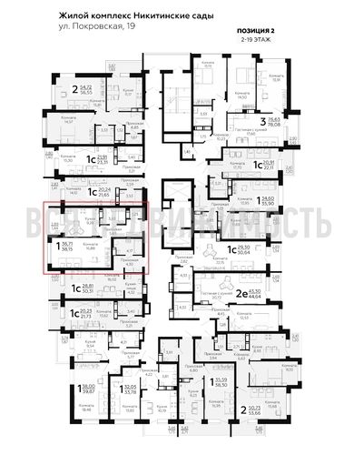 1-комнатная квартира, 38.15кв.м - изображение 1