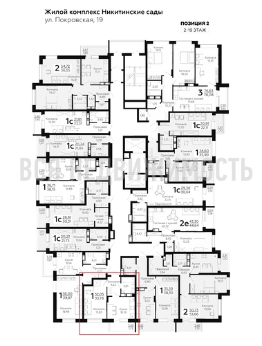 1-комнатная квартира, 33.78кв.м - изображение 1