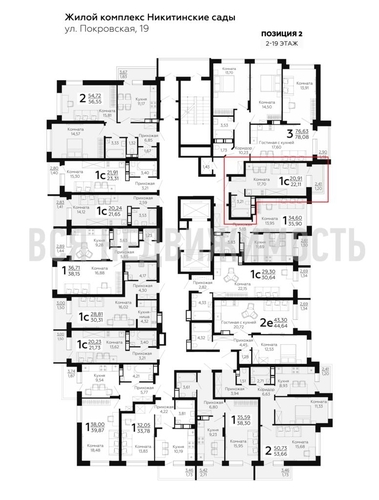 квартира-студия, 22,11кв.м. - изображение 1