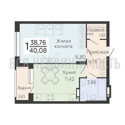 1-комнатная квартира, 40.08кв.м 1-комнатная квартира, 40.08кв.м - изображение 1