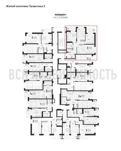 3-комнатная квартира, 72.04кв.м - изображение 1