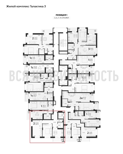 2-комнатная квартира, 58.79кв.м - изображение 1